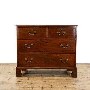 Antique 19th Century Mahogany Chest of Drawers