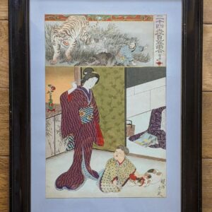 Original Japanese Woodblock Woodcut