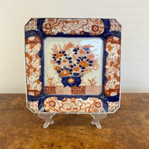 Quality Antique Hand Painted Japanese Large Imari Square Plate