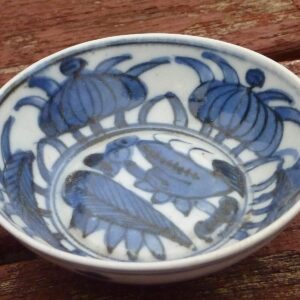 Very Rare Mid 17th Century Chinese Porcelain Kraak Bowl