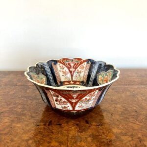 Wonderful Antique Japanese Imari Scallop Shaped Edge Bowl