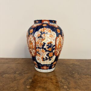 Wonderful Antique Japanese Imari Vase